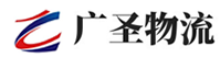 广州到怀集县物流公司